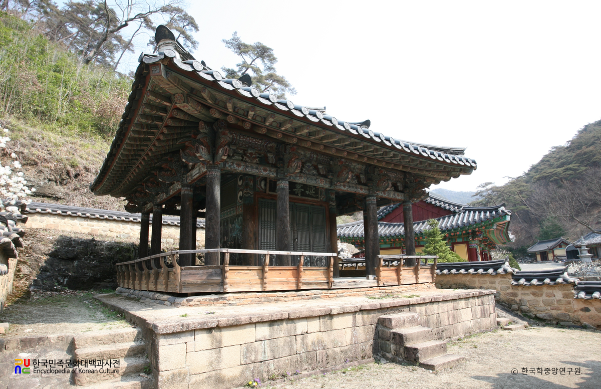 의성 고운사 연수전 정측면