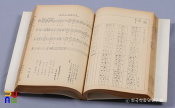 마비노기 추가 스킬 슬롯