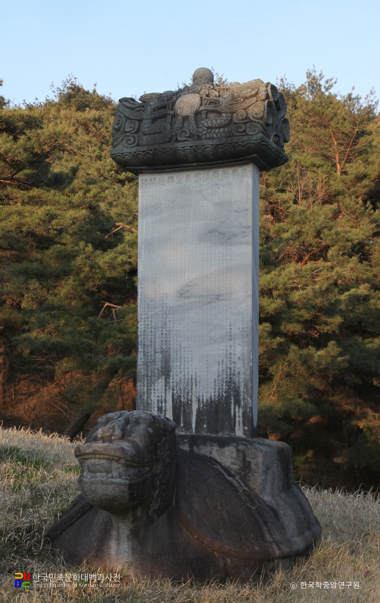 함양 평촌리 신고당 신도비 우측면