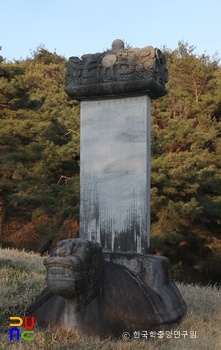 함양 평촌리 신고당 신도비 우측면