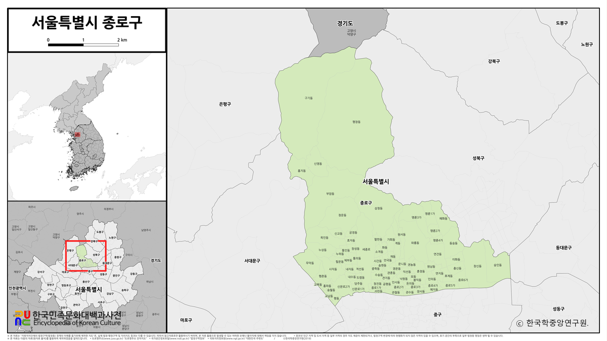 서울특별시 종로구 법정구역도