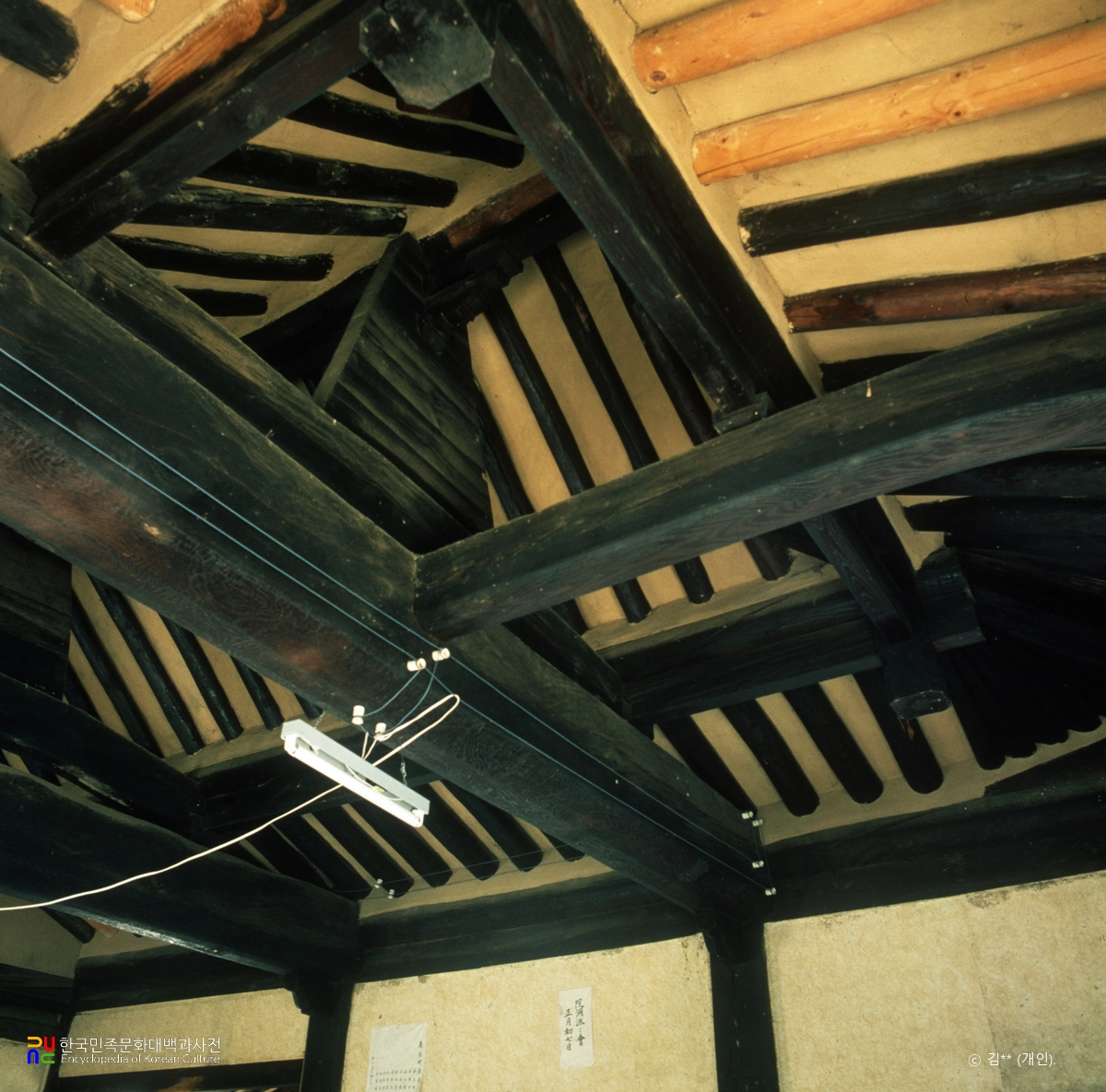 안동 의성김씨 종택  대공