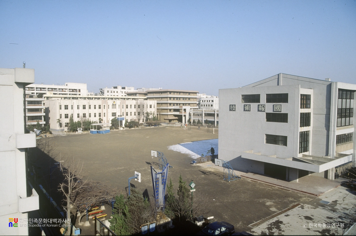 성동기계공업고등학교