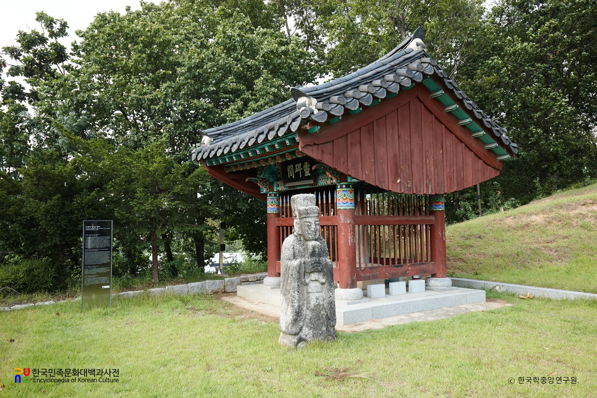 서울 이윤탁 한글영비 비각 전경