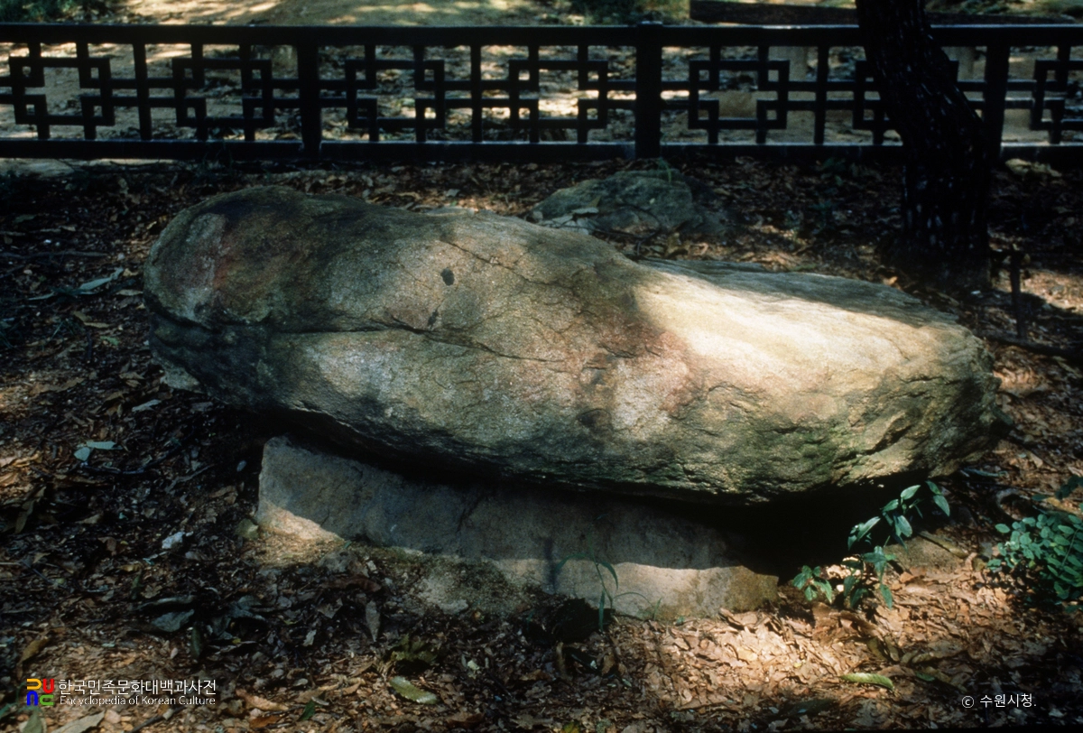 수원시 팔달산 지석묘군