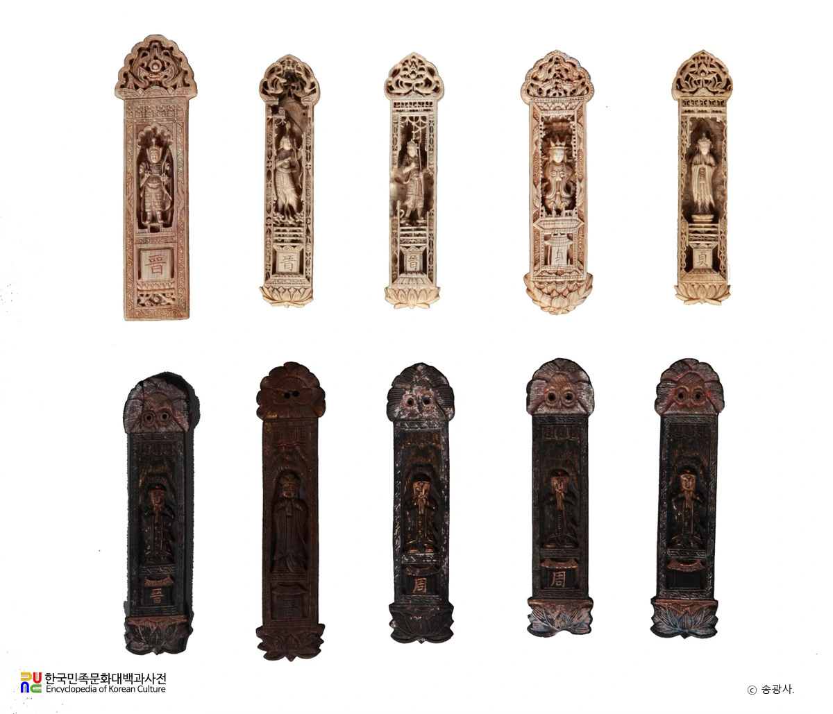 순천 송광사 경패