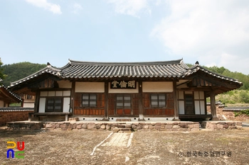 영양향교 명륜당 정면