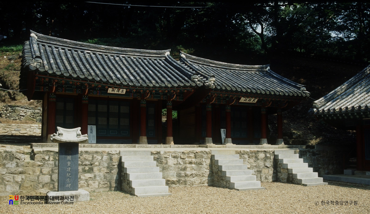 공주 계룡산 초혼각지 정측면