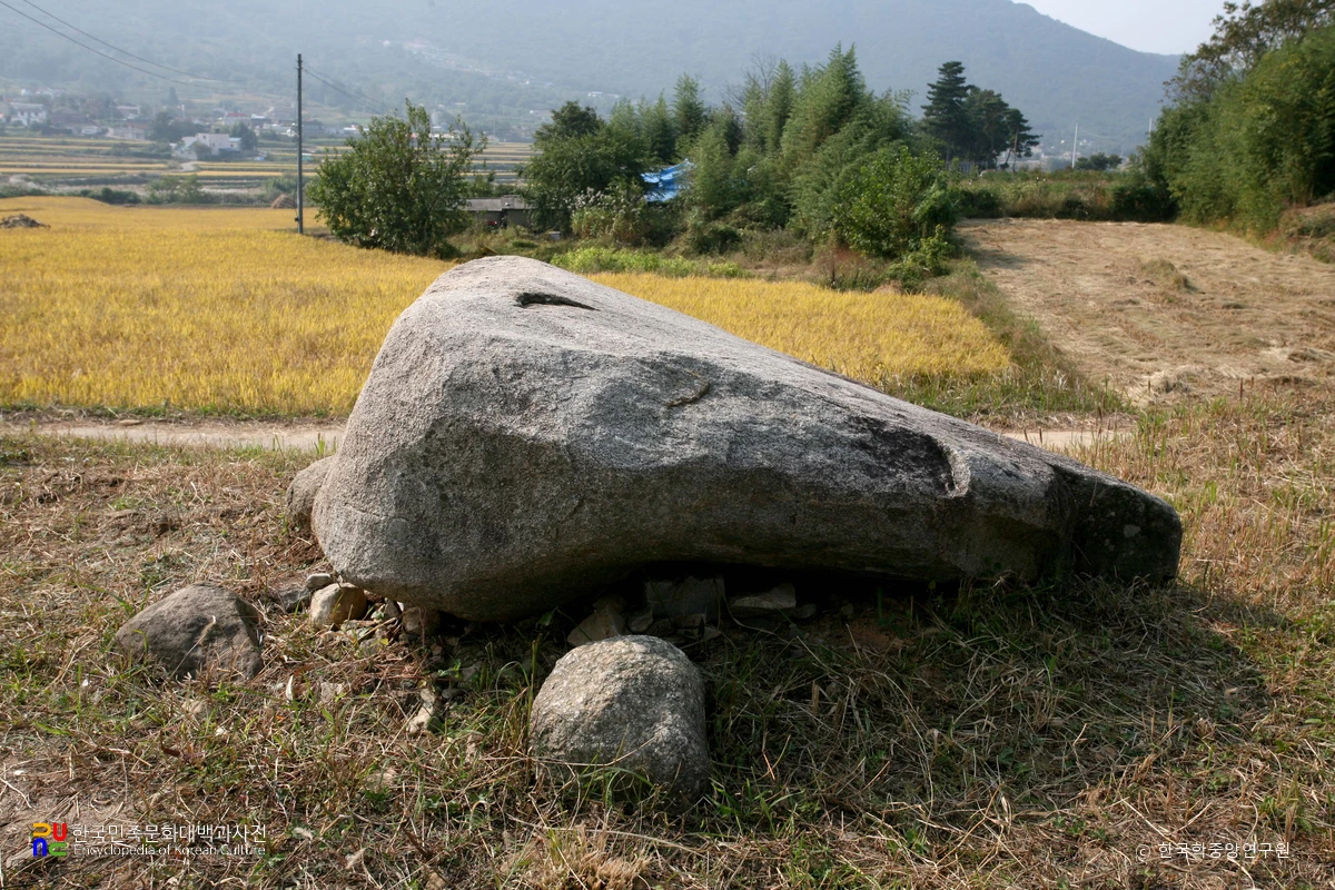 울주 은편리 지석묘군