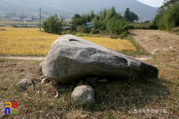 울주 은편리 지석묘군