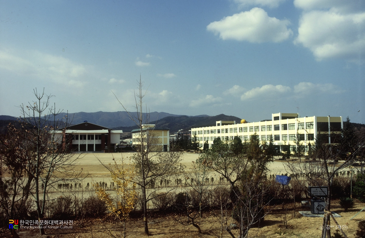 경주여자고등학교