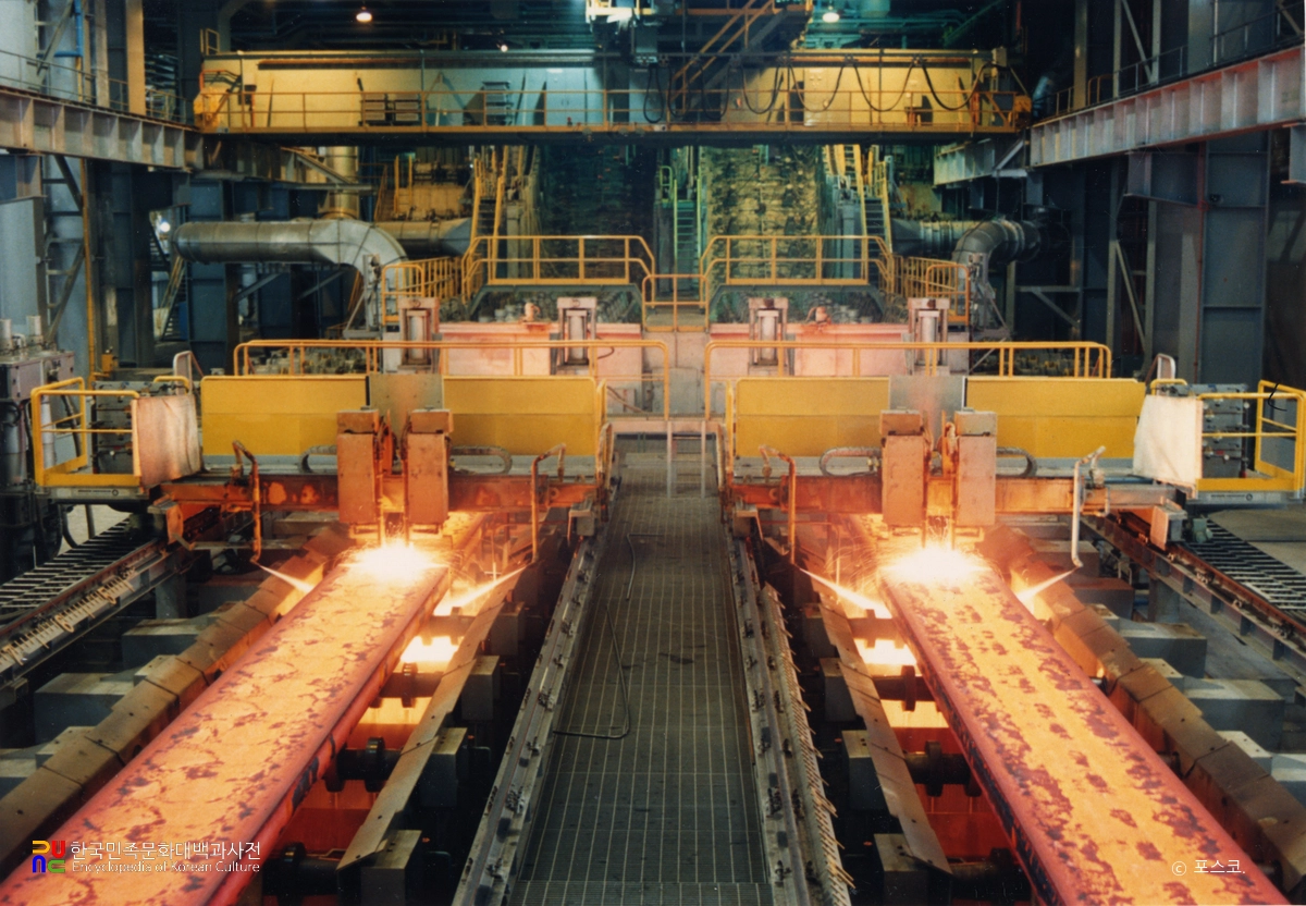 포항제철 연속주조공장