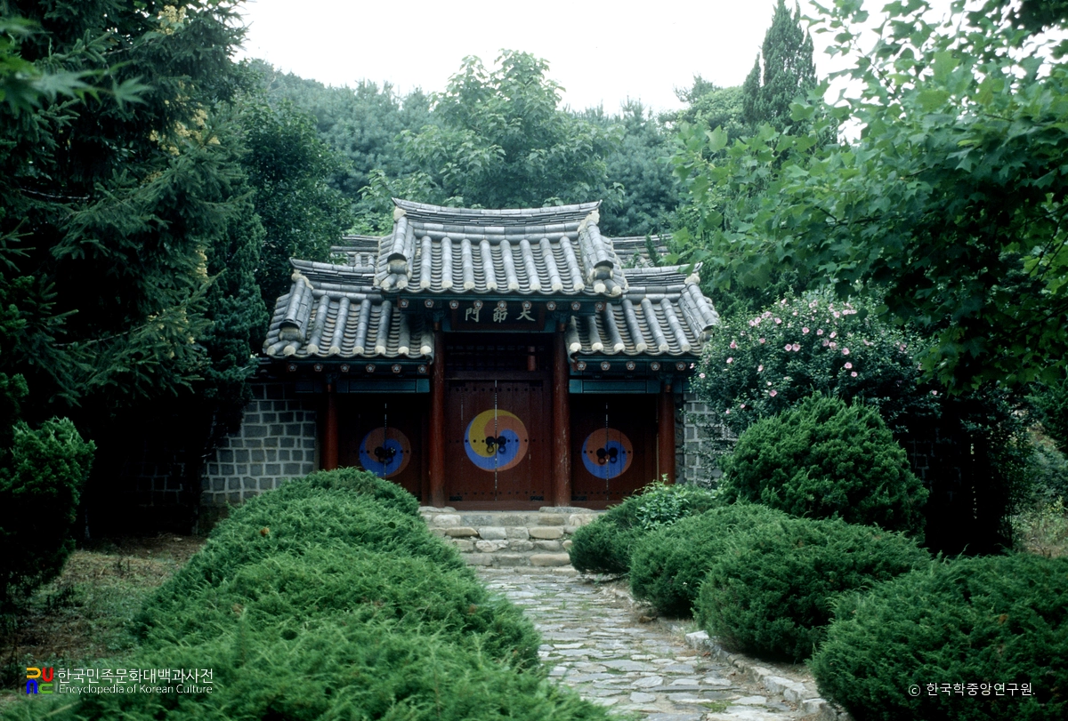 한재당