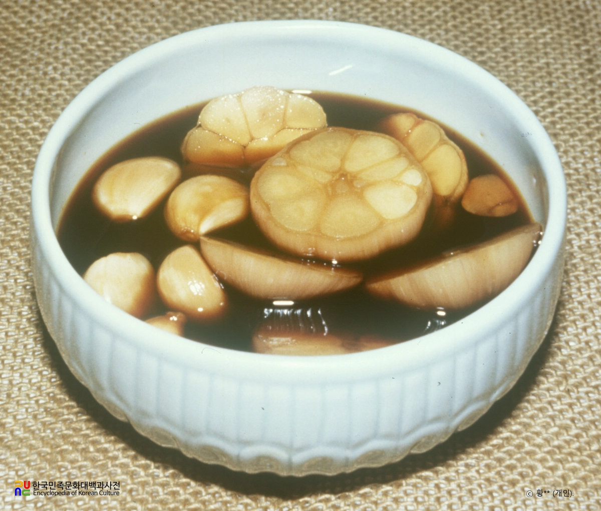 마늘장아찌