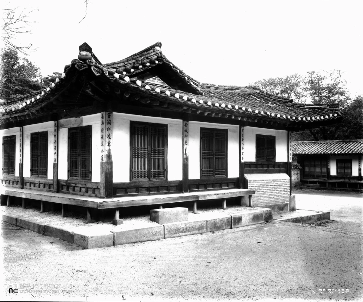 창덕궁 후원 연경당 배면