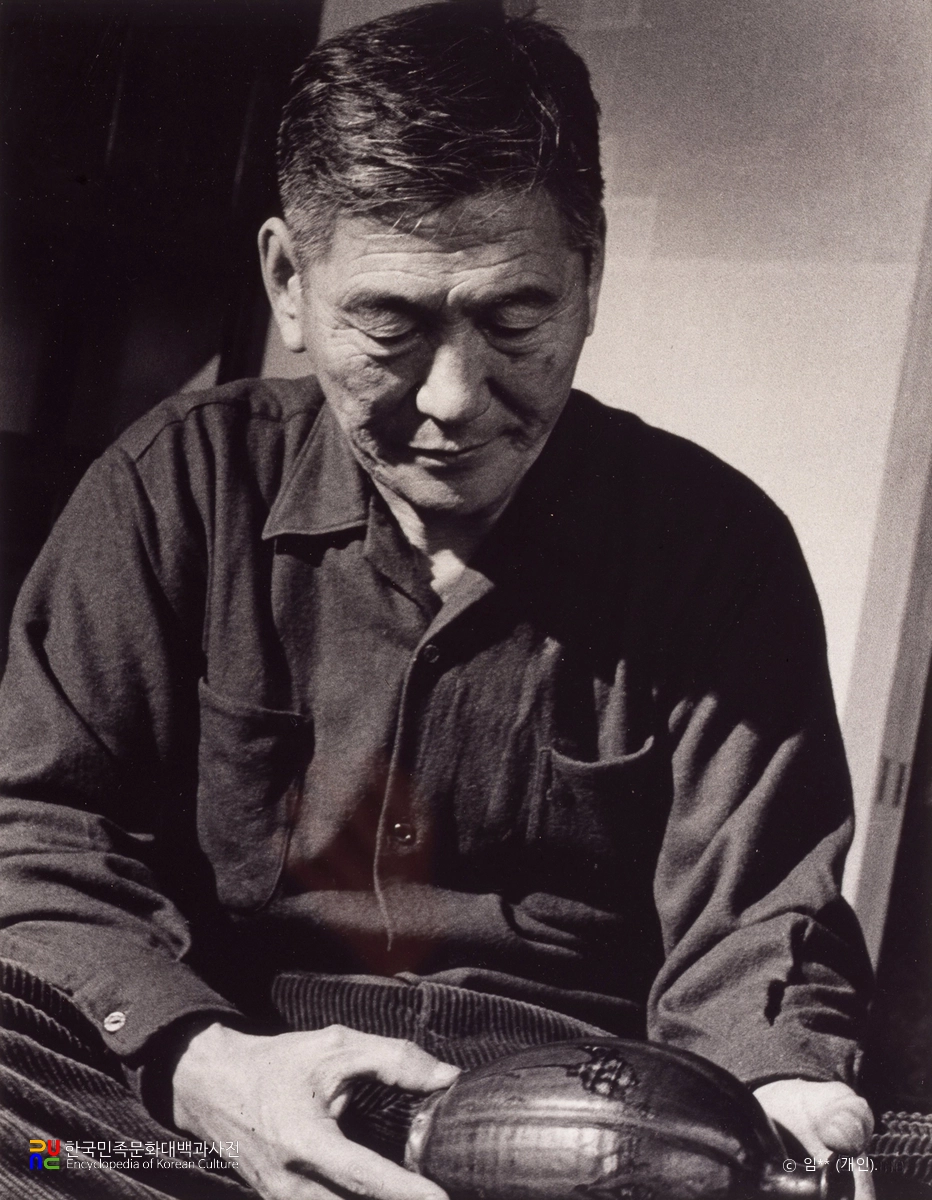 박성삼