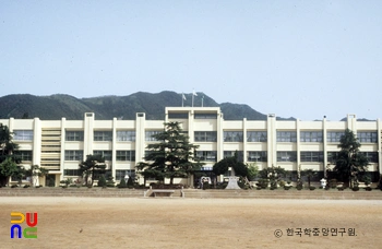 강진농업고등학교