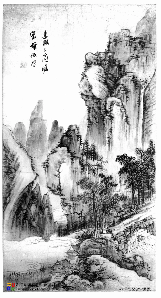 이유신필 추경산수도