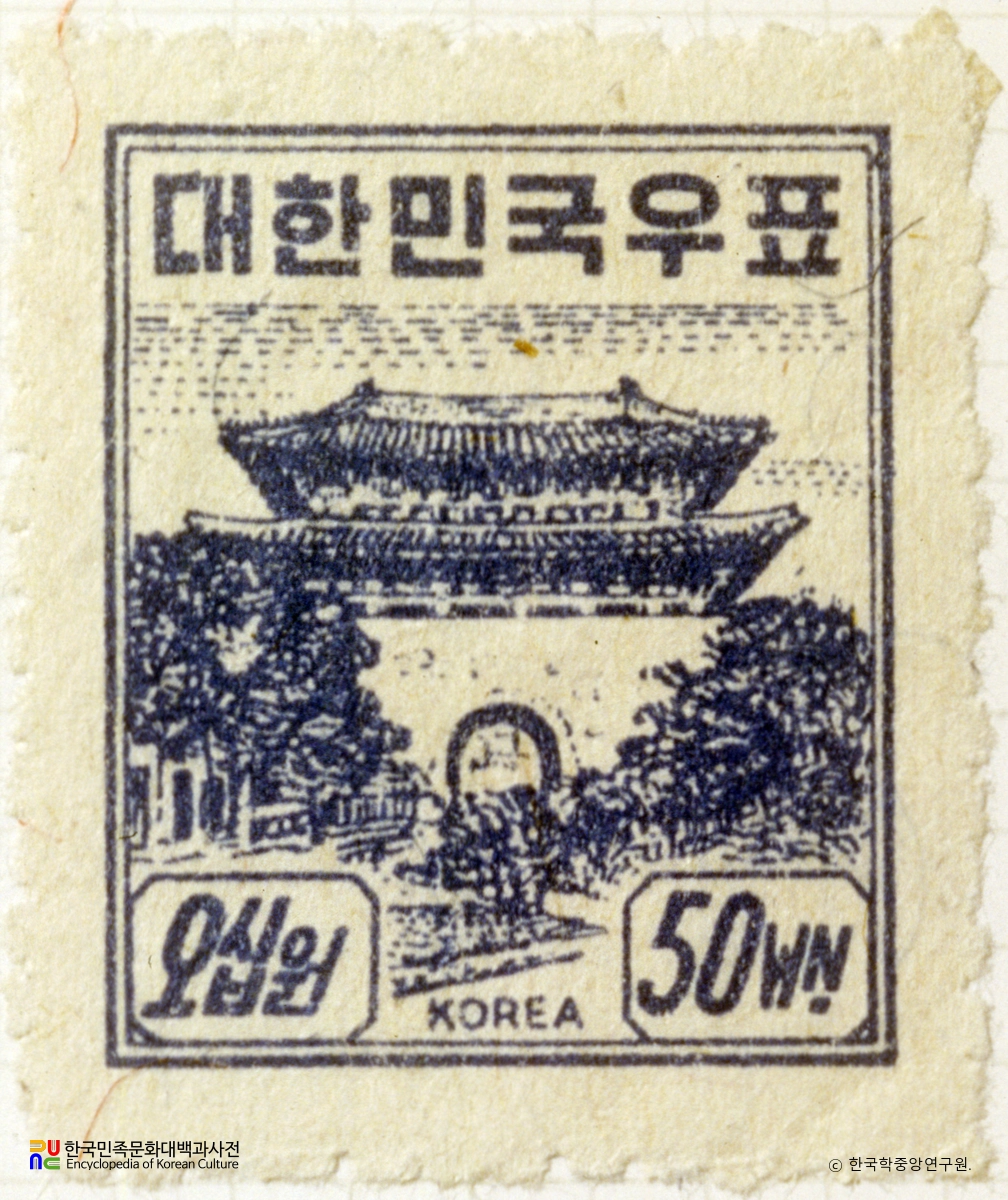 대한민국 보통우표(1949년)