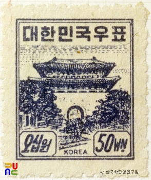 대한민국 보통우표(1949년)