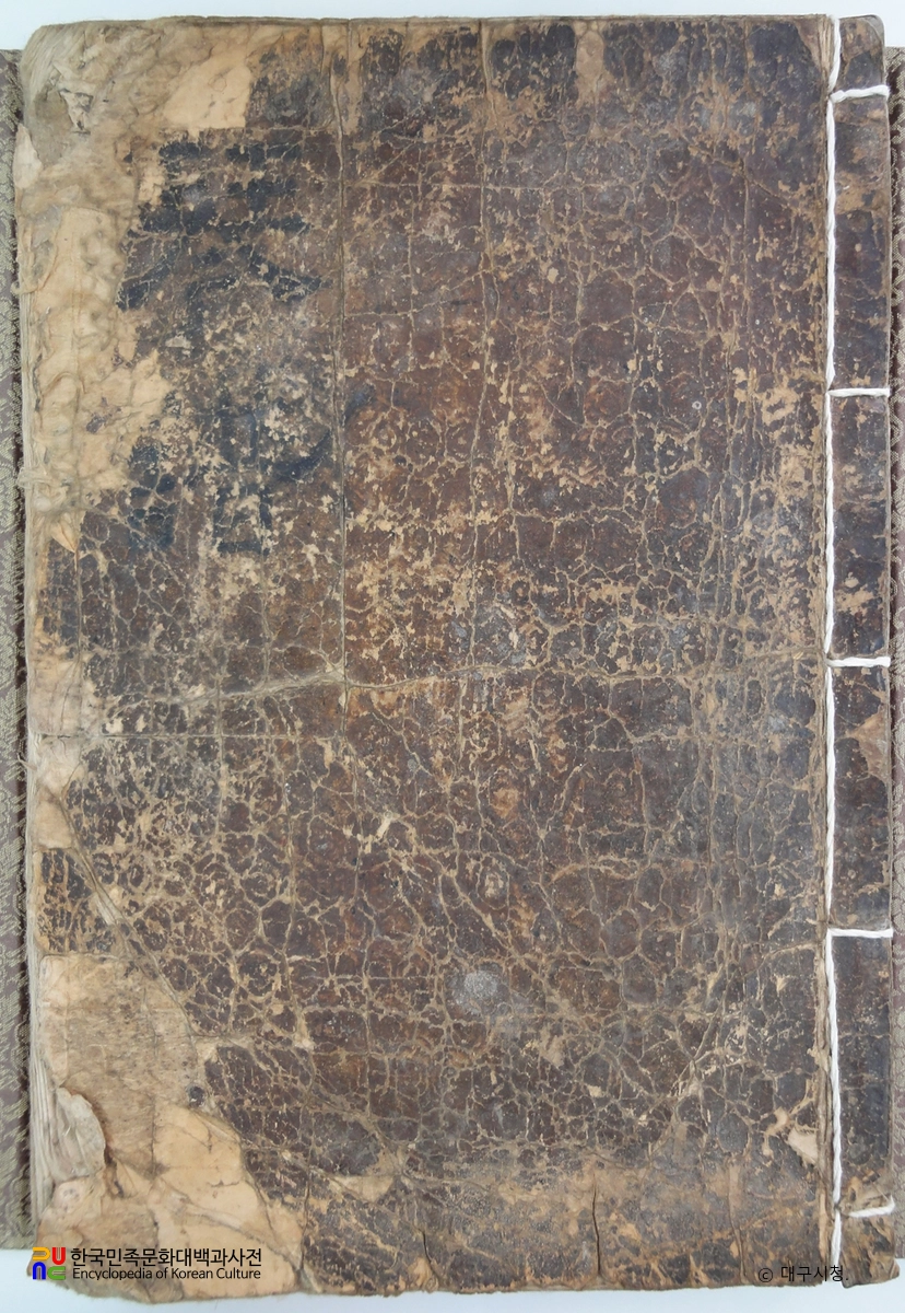 금보