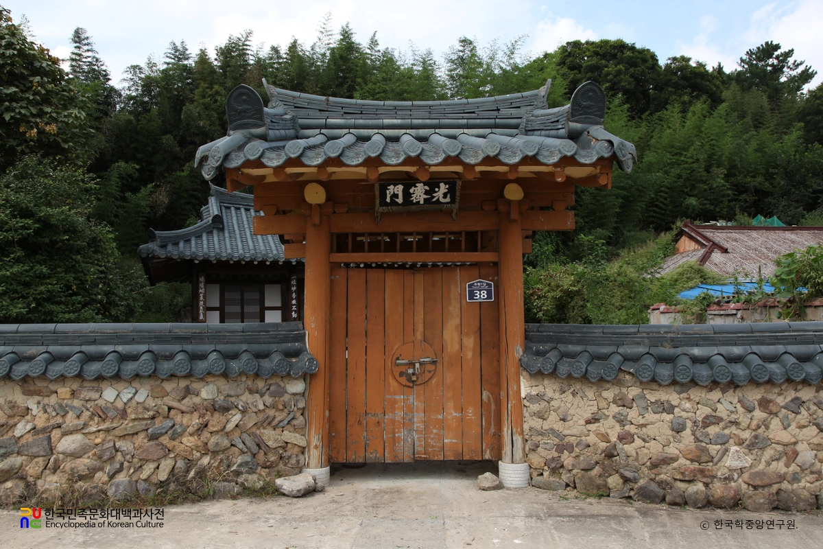 함안 상봉서원 중 광재문