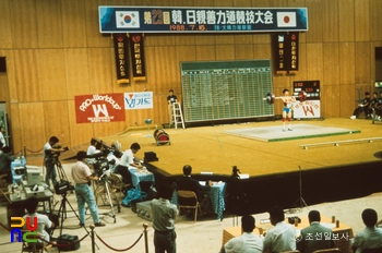 역도