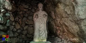 공주 갑사 석조약사여래무료 슬롯 머신