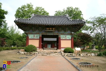 완주 슬롯 게임 분양 금강문