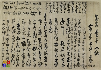 슬롯 머신 보너스 글씨