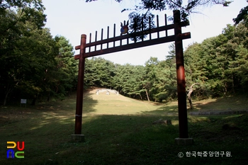 파주 수길원