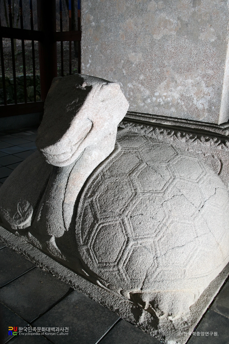 진천 연곡리 석비 귀부