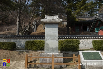 파주 자운카지노 슬롯 머신 잭팟 묘정비