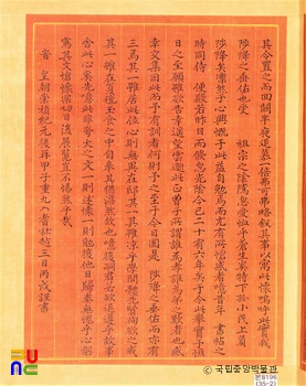 5 릴 슬롯 어첩자서