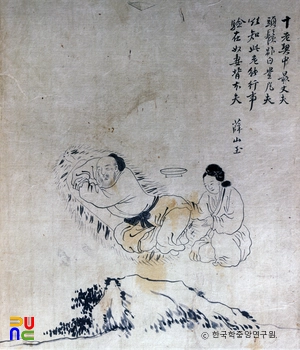 십노도상첩 / 설산옥 - 김홍도