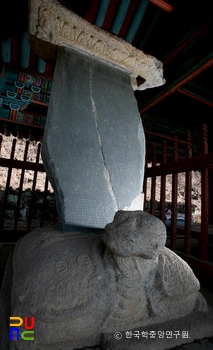 영주 부석사 원융국사비 정측면