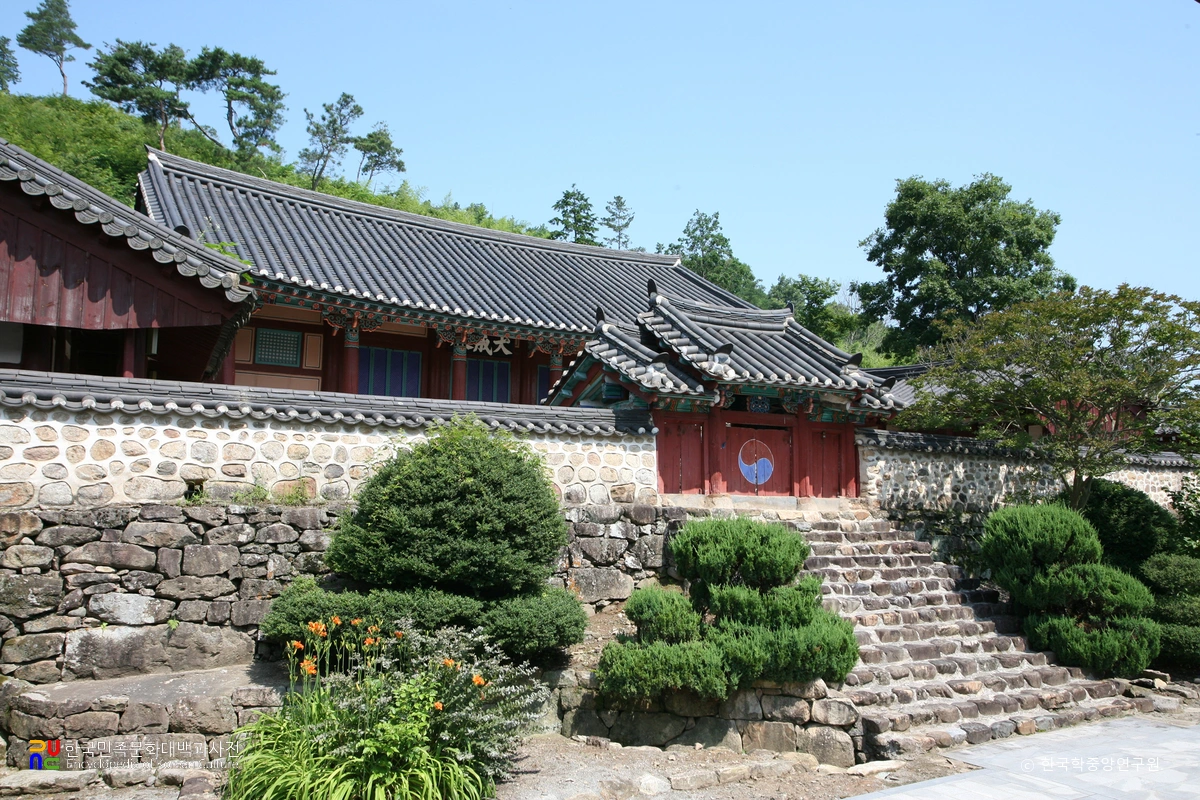 화순 능주향교 대성전