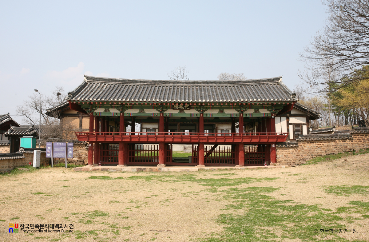 의성향교 광풍루 정면
