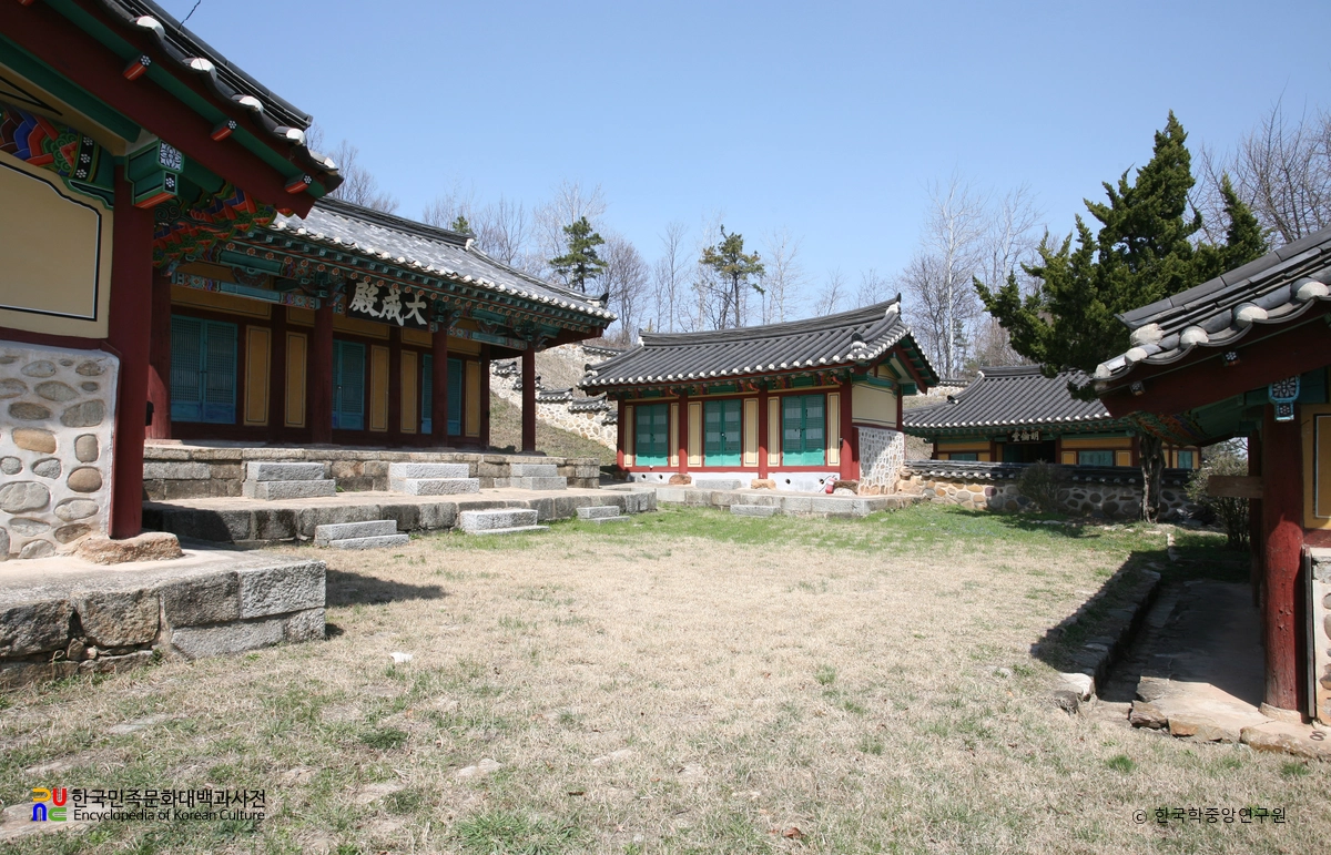 진천향교