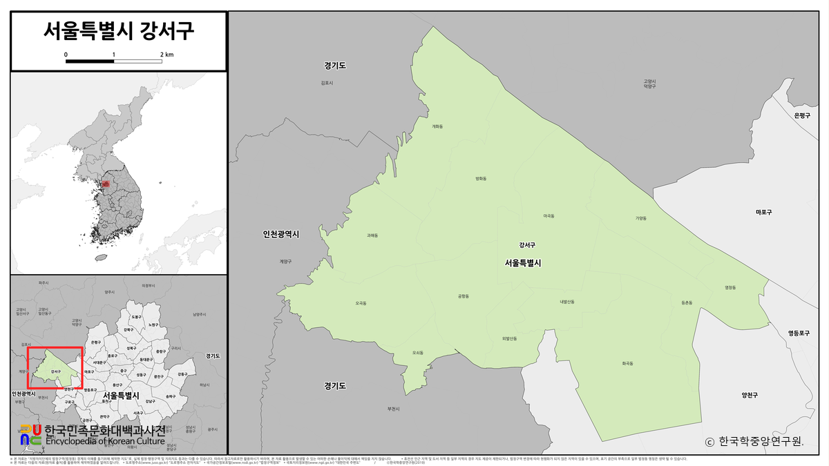 서울특별시 강서구 법정구역도