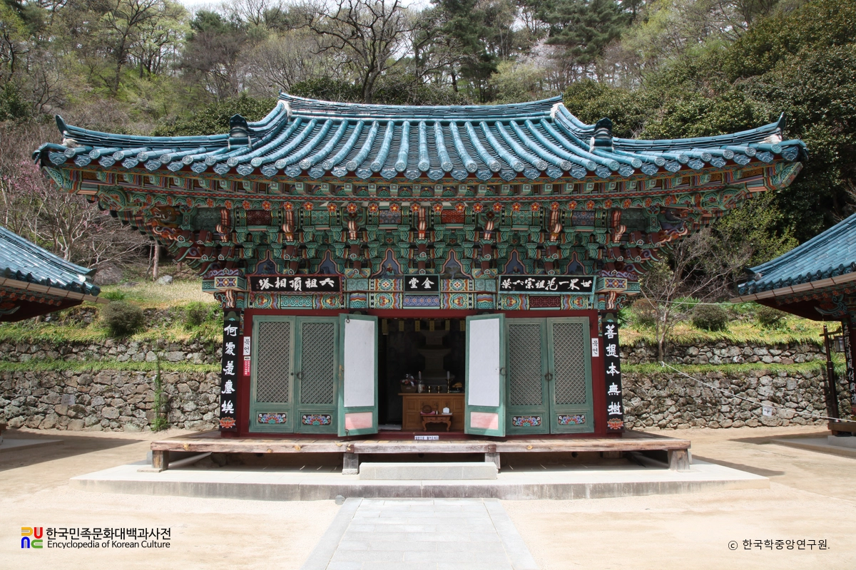 하동 쌍계사 육조정상탑전