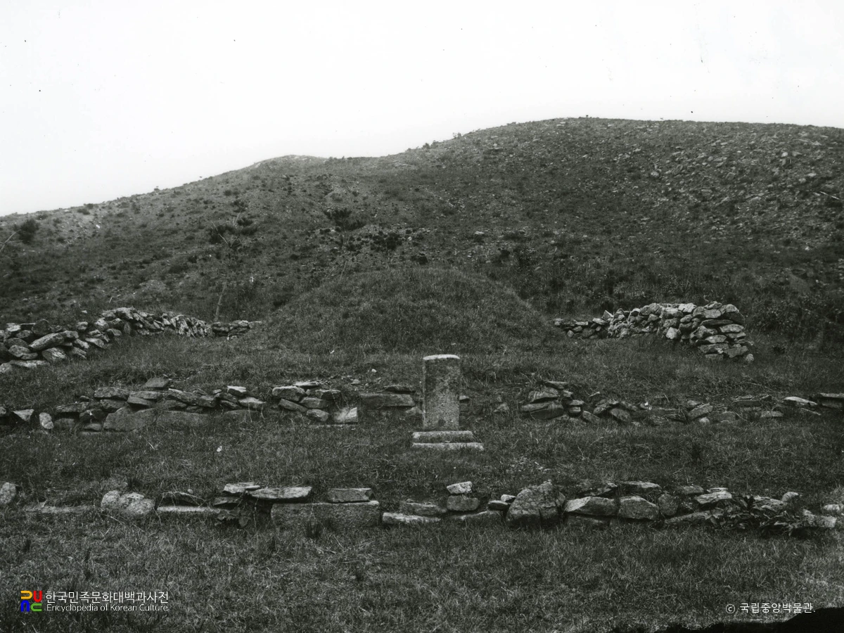 강화 고려 원덕왕후 곤릉 정면