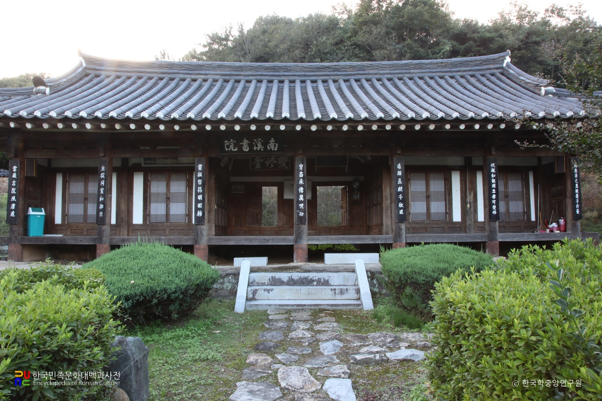 밀양 남계서원 중 쌍수당