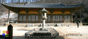영주 슬롯 가입 쿠폰 무량수전 정면