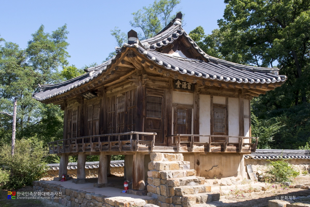 안동 예안이씨 충효당 별당 정측면