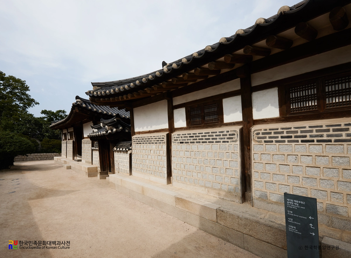 제기동 해풍부원군 윤택영 재실