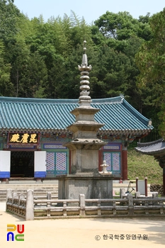 문경 도천사지 삼층석탑