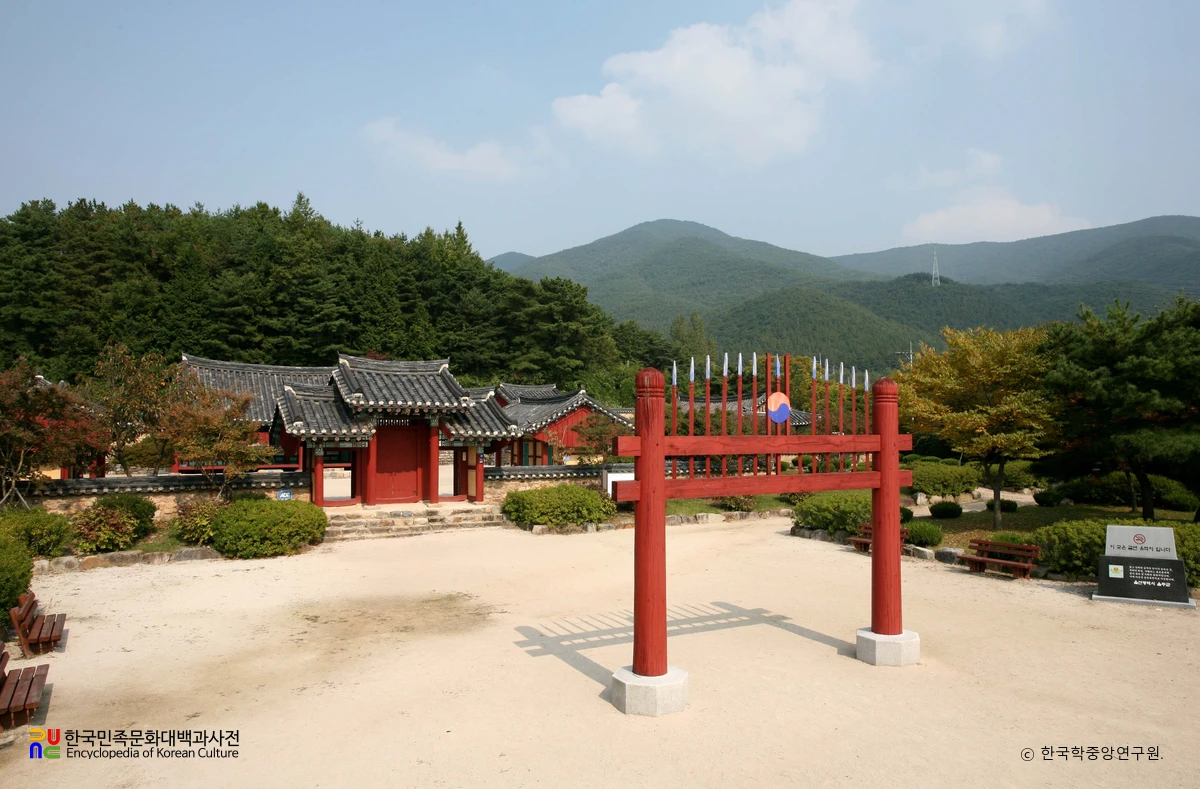 박제상 유적 / 치산서원