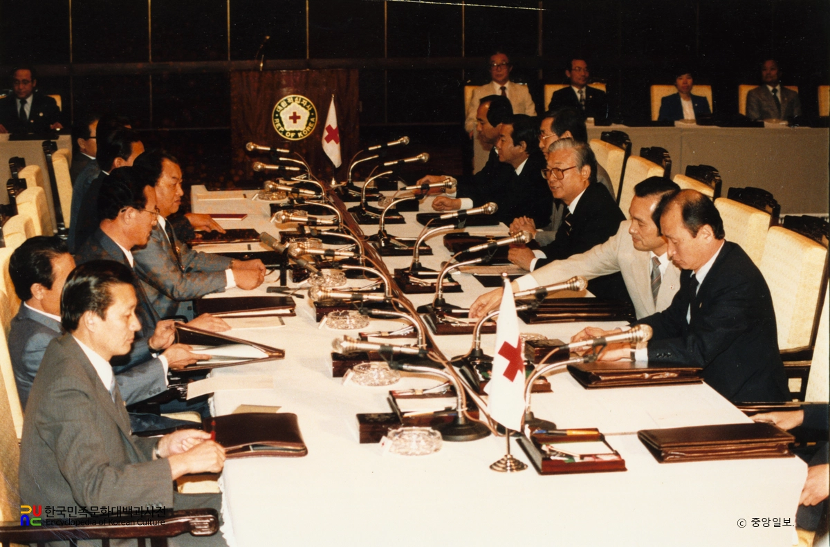 남북 적십자본회담 / 서울