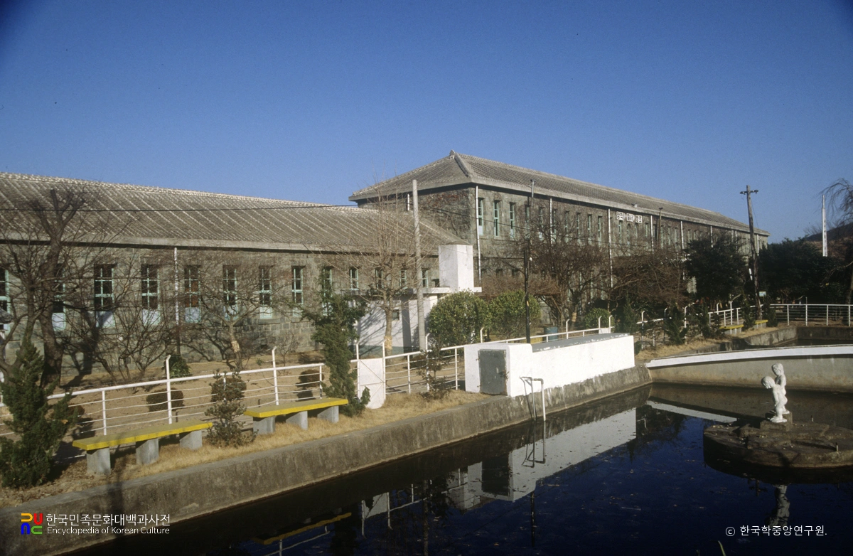 경남해양과학고등학교